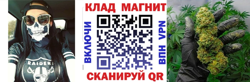 Наркошоп купить ГАШИШ  Канабис  Кокаин  СК  Меф  Медвежьегорск