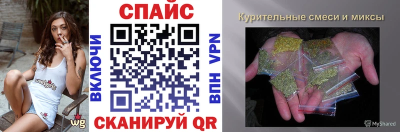 Купить где  Медвежьегорск  Бутират BDO 