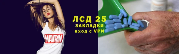 МДПВ Усинск