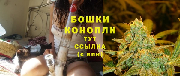 первитин Зерноград