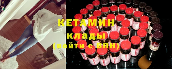 первитин Зерноград