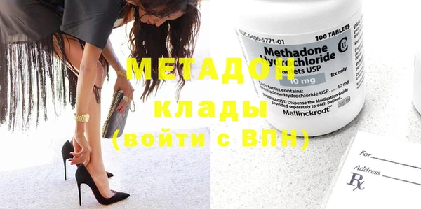 МДПВ Усинск
