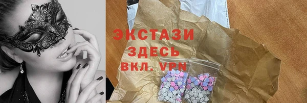 MDMA Иннополис