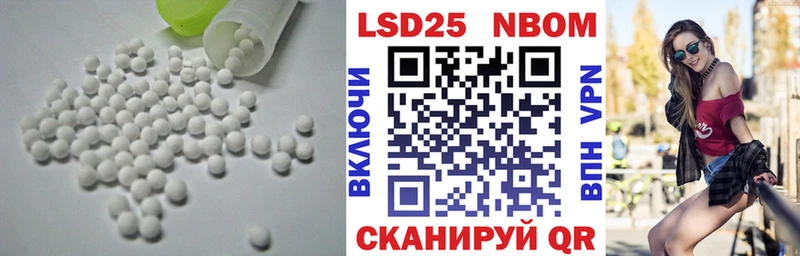 Купить закладки  Медвежьегорск  Лсд 25 экстази ecstasy 