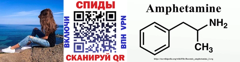 Купить закладки  Медвежьегорск  Метамфетамин Methamphetamine 
