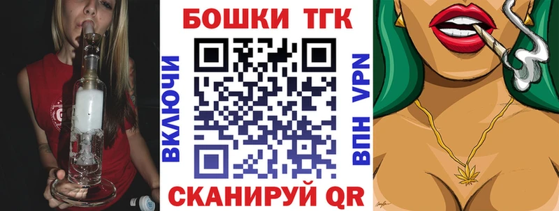 Купить где  Медвежьегорск  Каннабис AK-47 